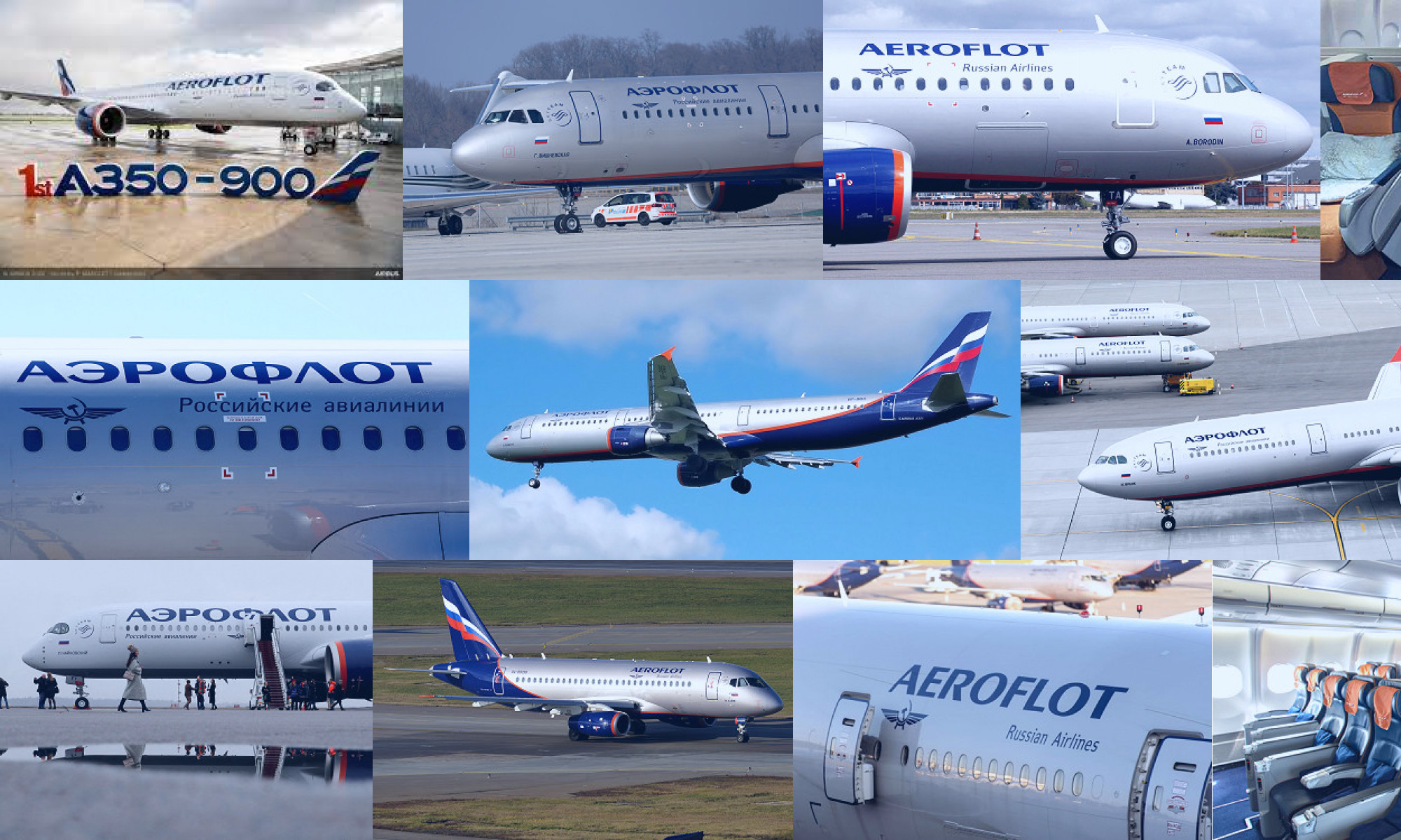 aeroflot