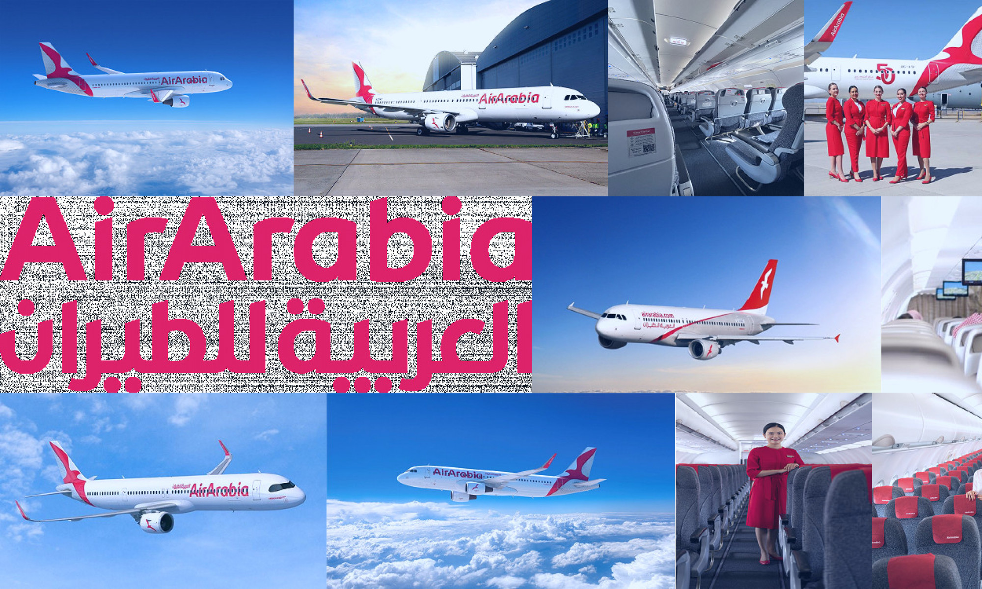 air arabia