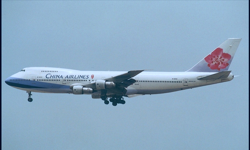 China Airlines Flight 611 - Wikipedia