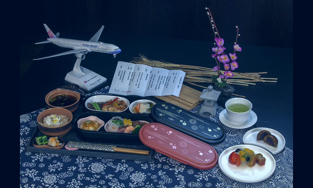 China Airlines introduces Japanese banquet cuisine - Asian Aviation