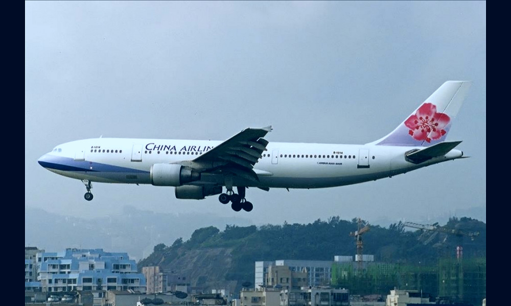 China Airlines Flight 676 - Wikipedia