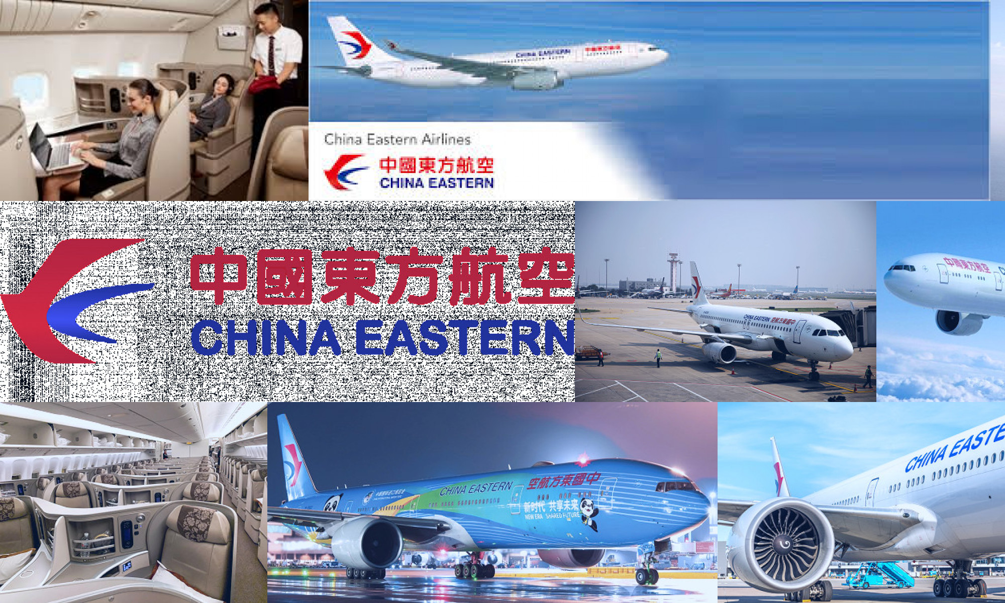 china eastern airlines