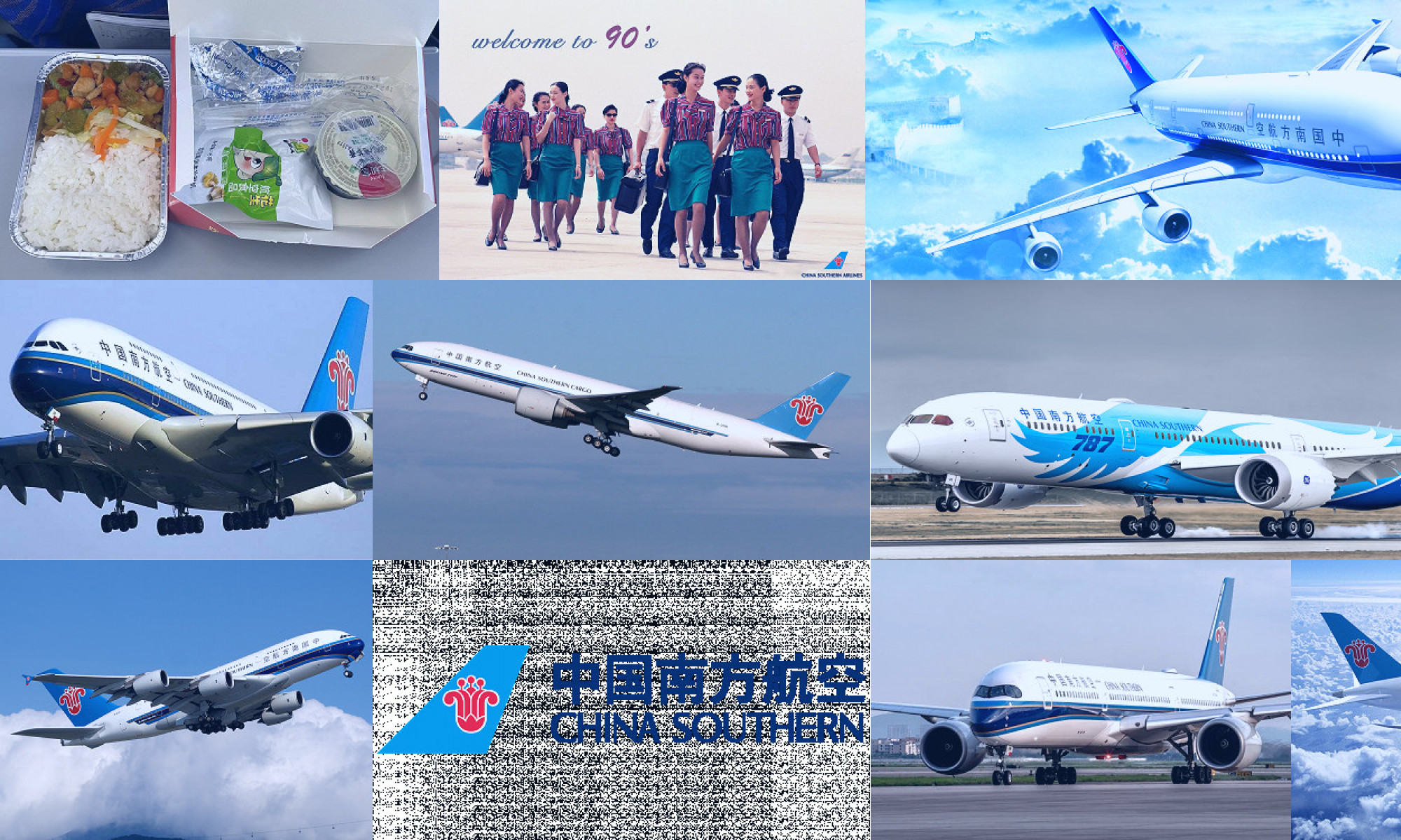 china southern airlines