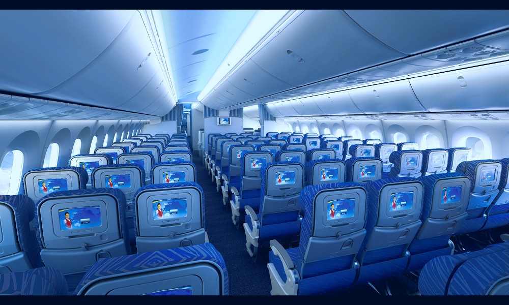 Economy Class-China Southern Airlines Co. Ltd csair.com