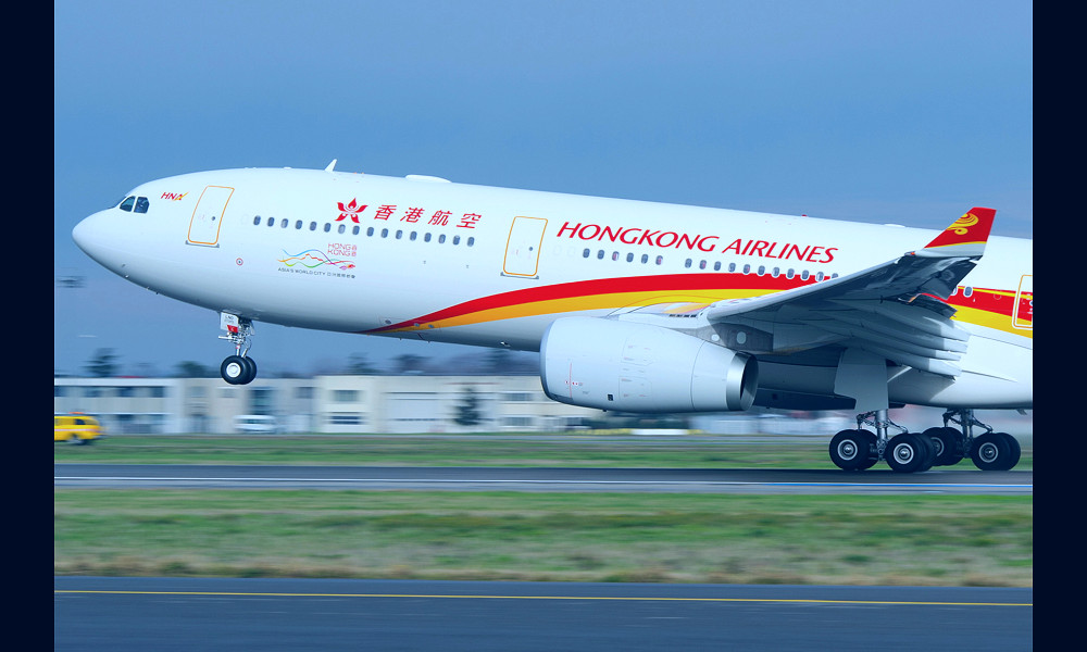 Hong Kong Airlines to Operate Flights to Both PEK and PKX Airports in  Beijing