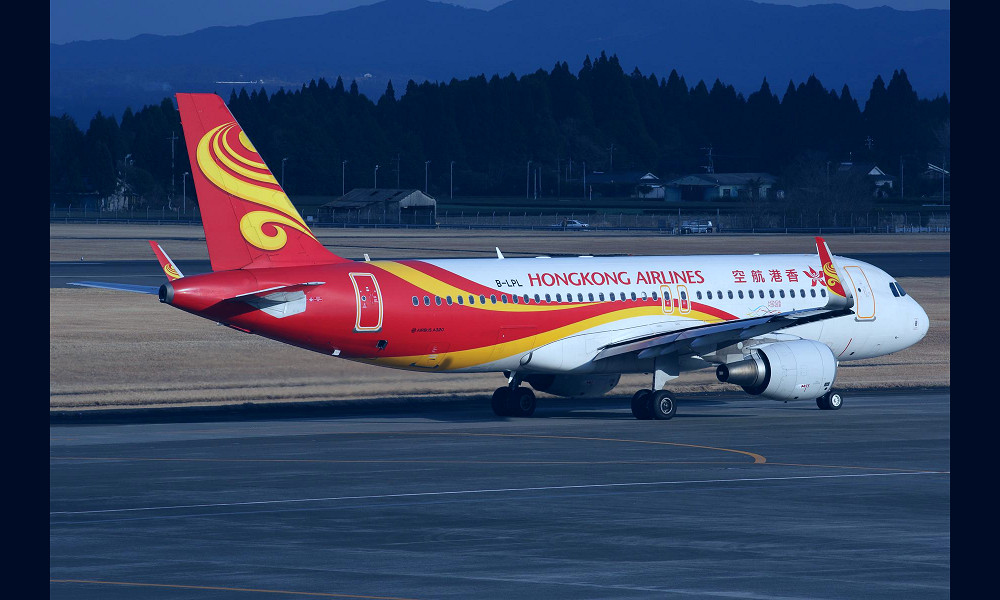 Hong Kong Airlines To Serve 30 Routes By End of January | Aviation Week  Network