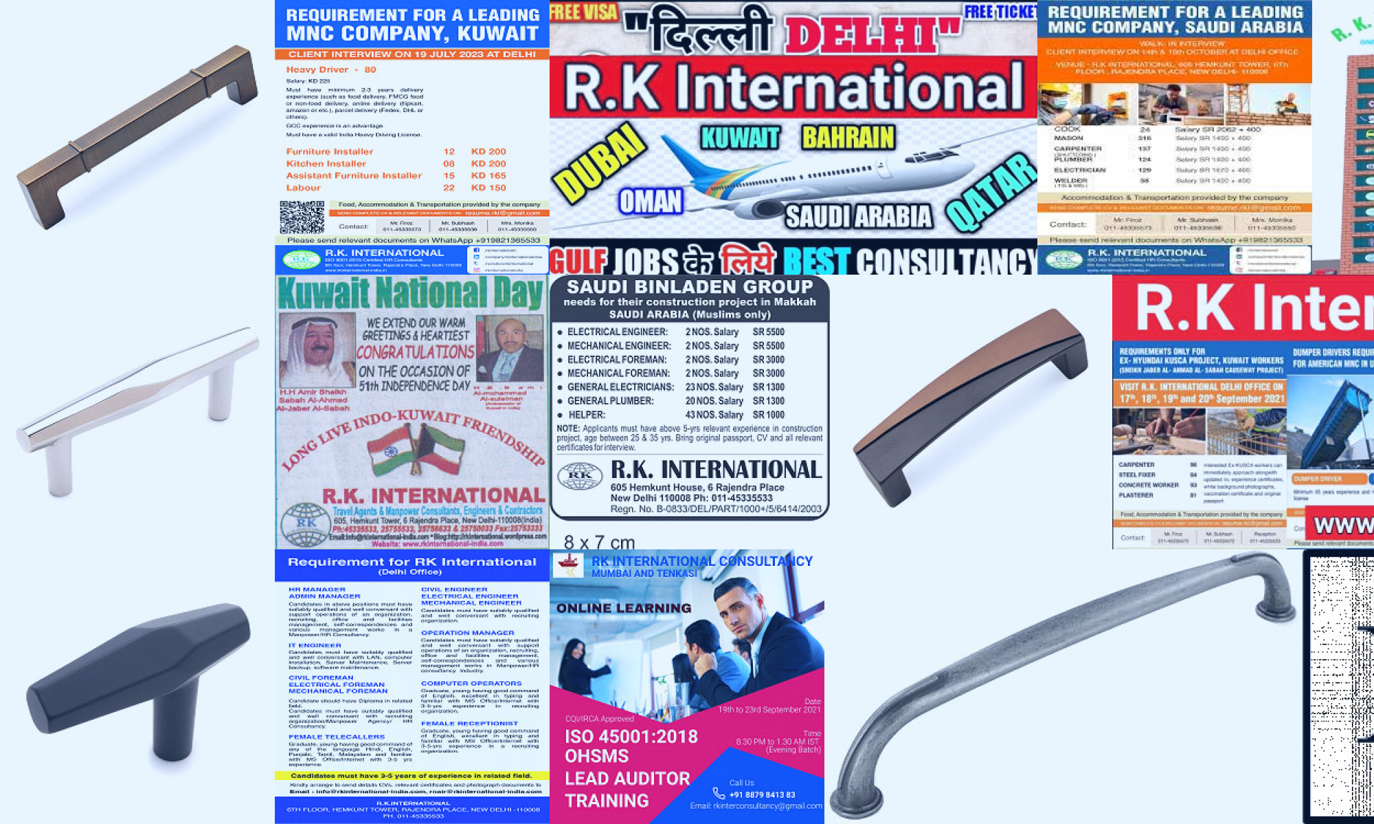 rk international