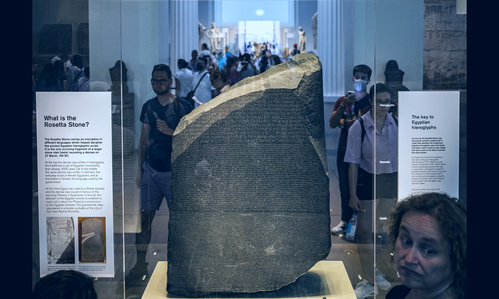 What is the Rosetta Stone? All you need to know as British Museum faces  claim from Egypt