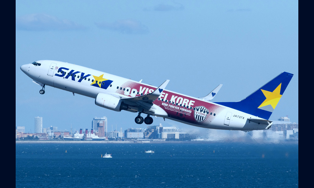 Skymark Airlines – Airways
