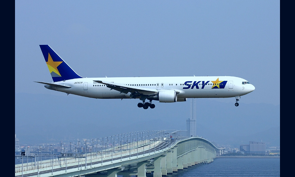 Skymark to fly in February 2020 - Island Times