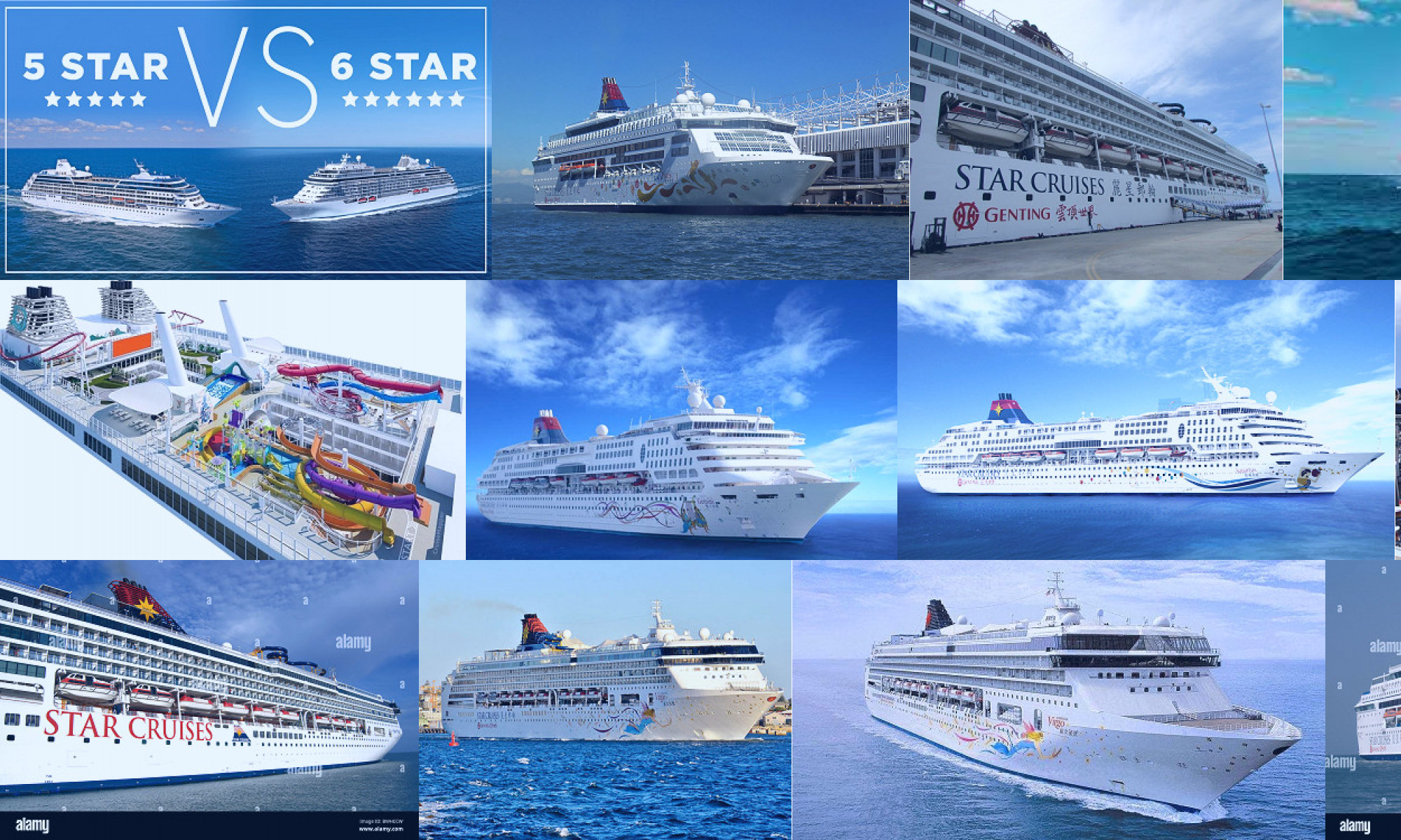 star cruises