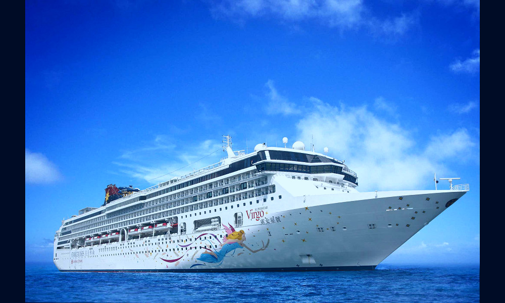 SuperStar Virgo Cruise: Expert Review (2023)