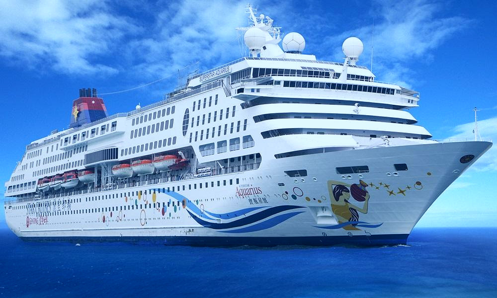SuperStar Aquarius Ship Review | CruiseMapper