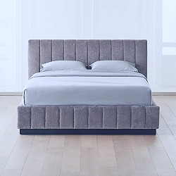 Forte Grey Bed | CB2