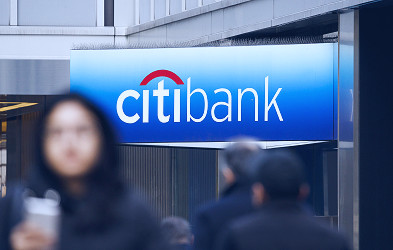 Citibank sent a hedge fund $175 million by mistake | CNN Business