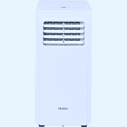 Haier 8,000 BTU Portable Air Conditioner for Small Rooms up to 150 sq ft.  (5,300 BTU SACC) - QPFA08YBMW - Haier Appliances