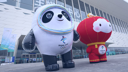Bing Dwen Dwen: A fluffy panda mascot is all the rage at the Winter  Olympics : NPR