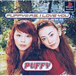 Amazon.com: Puffy: P.S. I Love You [Japan Import] : Video Games