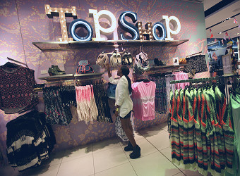 Topshop Is Coming to Nordstrom - The New York Times