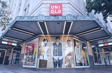 UNIQLO to Open its First Store in Downtown Seattle - The Registry