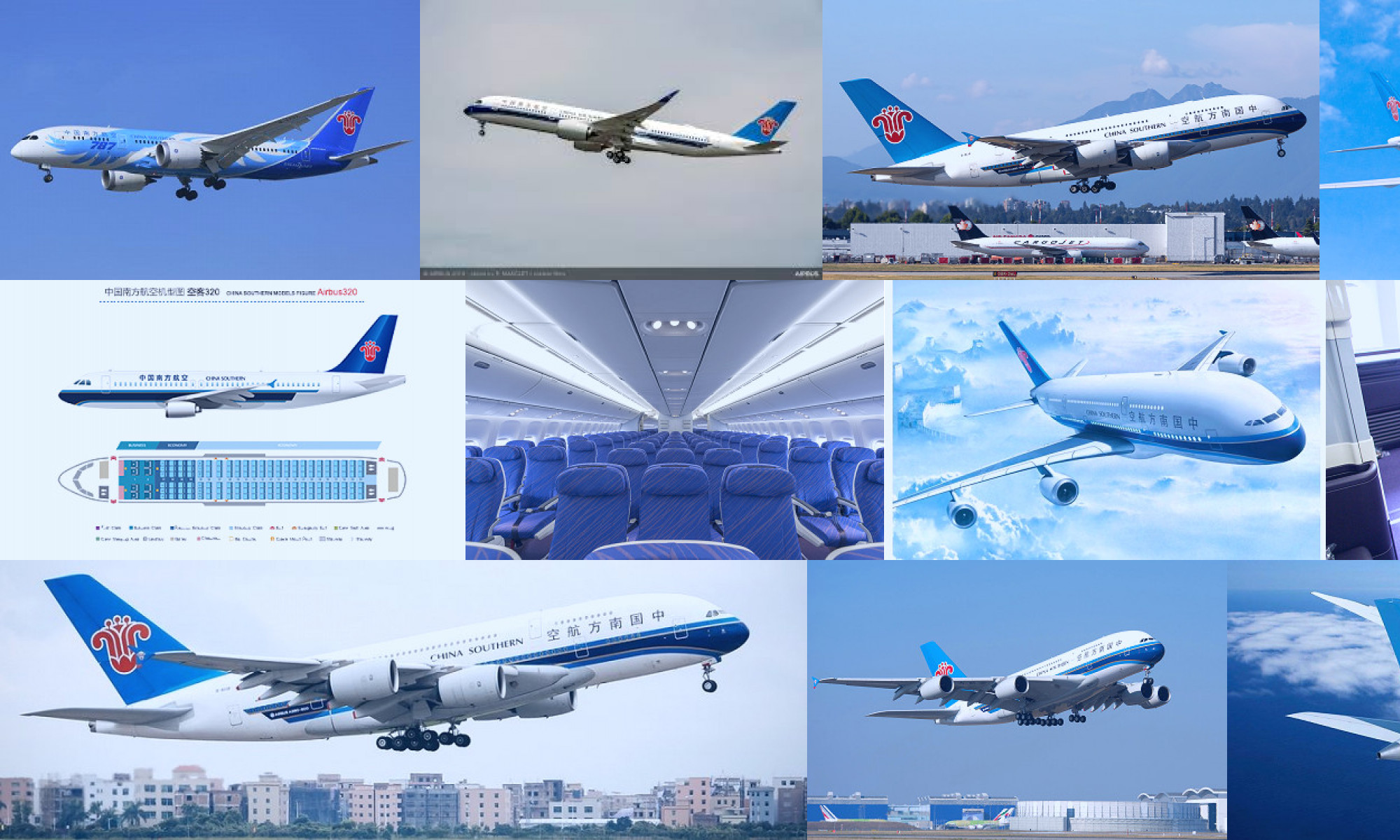 china southern airlines