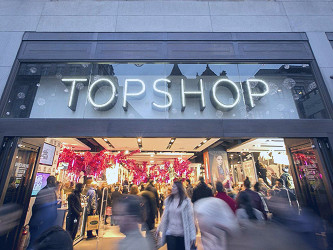 Topshop Business Profile